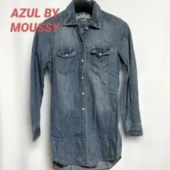 AZUL BY MOUSSY/アズールバイマウジー デニムシャツ