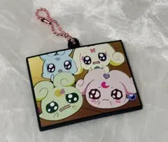 プリキュア 一番くじ H賞ラバーチャーム