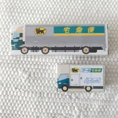 【美品・送料込】ヤマト運輸 10t車 クール便 ミニカーセット