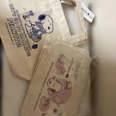 Item thumbnail for item 1bea28aa-2c02-4b8f-ac4c-a8d5e7f812df