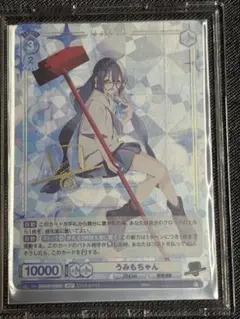 2026年最新】zingai eve カードの人気アイテム - メルカリ