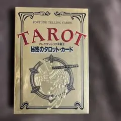 2026年最新】木星王の人気アイテム - メルカリ