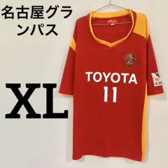 名古屋グランパス ユニフォーム 24番 本田圭佑 - メルカリ