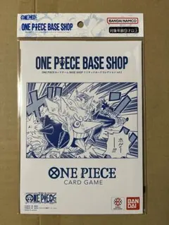 【BASE SHOP限定】ワンピース リミテッドカードコレクションvol.1 ⑨