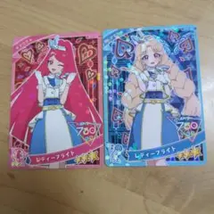 Item thumbnail for item 2b6d1215-192e-4cb0-9682-bb3b324bd4e4