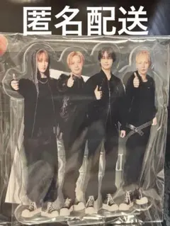shinee ランダムトイ ミノ | Mercari | Mua hộ với Doorzo | Trang 1