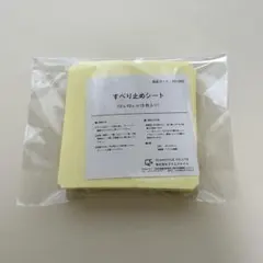 Item thumbnail for item 5797ab70-2ad9-463b-a141-d103b10d0378