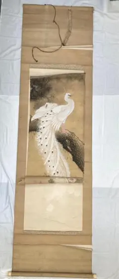 張大千 花卉画 掛け軸 中堂 金銭蓮 中国画 表装済 サイズ：70×173cm