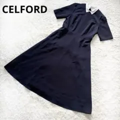 【美品】セルフォード　ワンピース　白襟　Aライン　フレア　ロング　ネイビー M