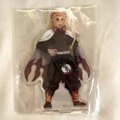 鬼滅の刃 無限列車編 アクリルスタンド アクスタ 煉獄杏寿郎