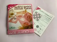 Item thumbnail for item e0ed4208-a37d-404f-a6ee-ae6b8225c545