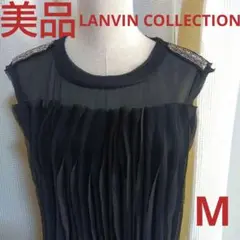 美品　LANVIN COLLECTION ワンピース　異素材　ビジュー　上質のサムネイル