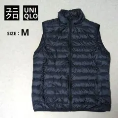 ユニクロ ウルトラライトダウンベスト ネイビー M メンズ 軽量 コンパクト