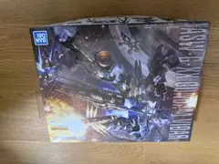 MG ガンダムヴィダールgk風改造パーツセット - メルカリ