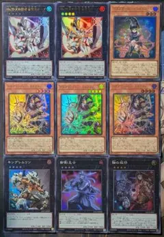 ガガガマジシャンガガガマジック ガガガガールゼロゼロコール 光の使者希望皇ホープ