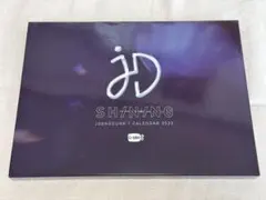 2026年最新】gmmtv カレンダーの人気アイテム - メルカリ