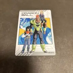 2026年最新】マグネットステッカー ドラゴンボールの人気アイテム