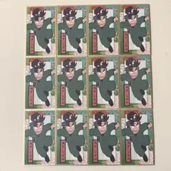 忍たま乱太郎　華絵札 色紙コレクション　潮江文次郎