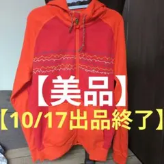 【美品】【adidas】レッドオレンジ ジップアップパーカー L