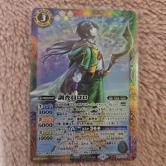 2026年最新】調査員見習いロロの人気アイテム - メルカリ