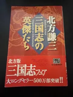 Item thumbnail for item d07dae8a-1e05-4a52-9164-a0bf684295a3