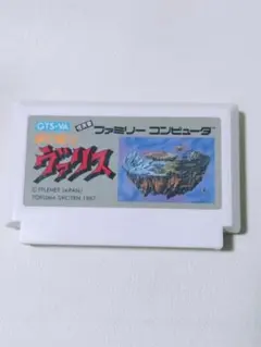 Item thumbnail for item 230abfac-b8b6-47a4-975b-e7bfc6168b4f