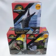 【ジュラシックワールド】フィギュア 3種セット