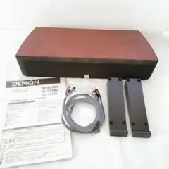 2026年最新】DENON SC-C55XGの人気アイテム - メルカリ