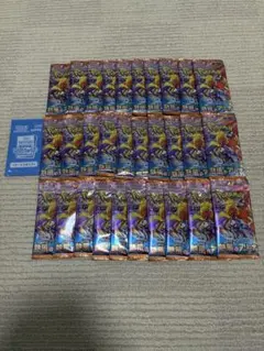 2026年最新】熱風のアリーナ BOX プロモの人気アイテム - メルカリ