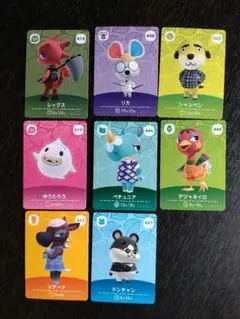 【送料無料】あつ森　amiiboカード　第5弾　まとめ売り