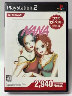 PS2 NANA ナナ ベスト版 プレイステーション2 プレステ2