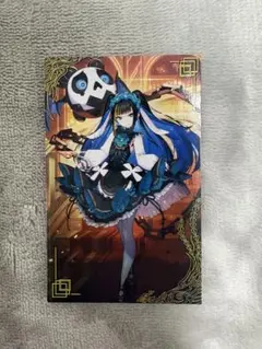 Item thumbnail for item a8851c47-c797-4ea5-93fb-c71f5b8e6628