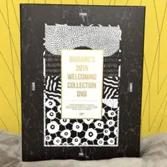 2026年最新】welcoming collection bigbangの人気アイテム - メルカリ