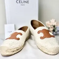 新品◇Chloe スリッポン スニーカー 刺繍レース ロゴ アイボリー 35 