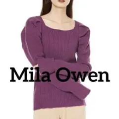 【Mila Owen】スクエアネックボリュームスリーブニット　パープル