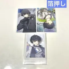 18TRIP エイトリ 叢雲添 - メルカリ