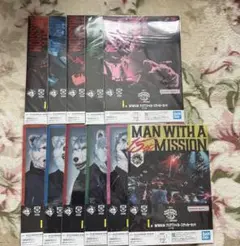 一番くじ　MWAM　I賞 クリアファイル・ステッカーセットコンプセット