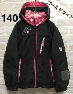 ゴールドウィン　(上) スキーウェア　スノボウェア　140