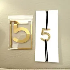 シャネル アドベントカレンダー N°5ブレスレット ブックマーク おまとめ