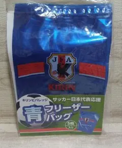 Item thumbnail for item aa54ad16-df1a-40c5-b3e1-3c6ce41a2e89