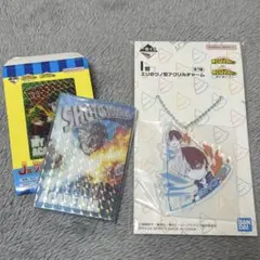 ヒロアカ 一番くじ 轟焦凍 I賞 J賞 セット