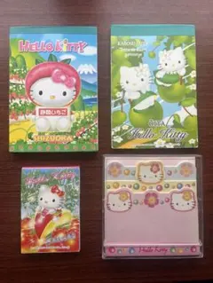 ご当地 キティ ハローキティ メモ帳 セット 平成レトロ - メルカリ