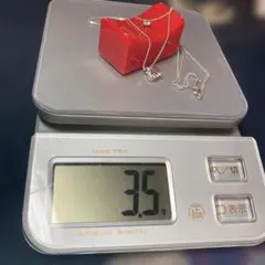 Item thumbnail for item 7755c14b-0a9e-45bb-ace2-446ad380f244