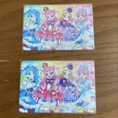わんだふるぷりきゅあ　キラキラカードグミ　キュアスカイ　キュアプリズム