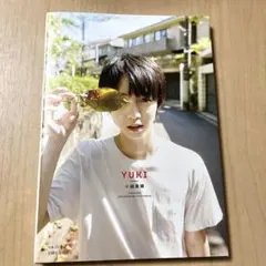 2026年最新】小越勇輝 写真集の人気アイテム - メルカリ