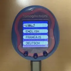 Tamagotchi Uni Blue 新品未開封 たまごっちユニ ブルー 本体 - メルカリ
