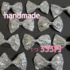 Item thumbnail for item 277ee3d2-0415-42c9-ba1a-fb2c9813873f