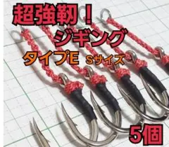 2026年最新】mcワークス ブンチンの人気アイテム - メルカリ