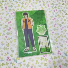 WIND BREAKER 十亀条　パーツ付きBIGアクリルスタンド　アクスタ