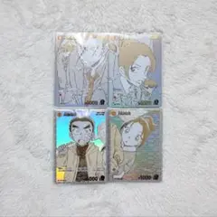 コナンカード エグゼクティブコレクション 大和敢助 上原由衣